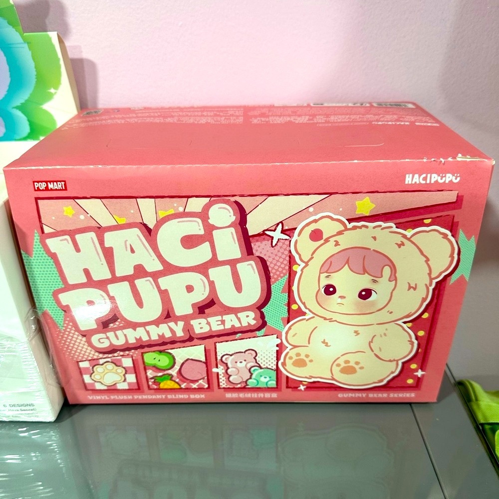 Hacipupu CHERRY Plush Pendant CONFIRMED Box - Picture 8 of 13